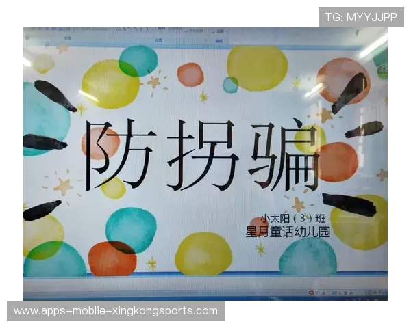 太阳轮换演练成效显著，替补点活力小爆发